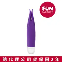 在飛比找PChome24h購物優惠-德國Fun Factory Volita迷你撩撥器