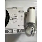 IKIIKI智能溫控顯示快煮壺(珍珠白) IK-TK4201 四階段溫度設計 毅鴻電器