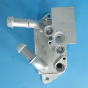 Oil cooler Replace# CT4Z-7A095A AUTO-MOHITO 1pack