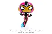 Iron Man Ironheart US Pop! Vinyl Chase Ships 1 in 6