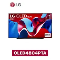 在飛比找蝦皮購物優惠-【LG 樂金】48吋 OLED evo 4K AI 語音物聯