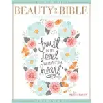 BEAUTY IN THE BIBLE: AN ADULT COLORING BOOK