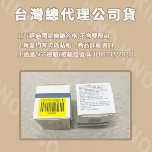 精臣B21 B21S B1 精臣透明貼紙 精臣標籤貼紙 圓形貼紙 透明標籤 透明貼紙 姓名貼 (8.8折)