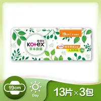 在飛比找康是美優惠-Kotex靠得住草本日用量少19cm13片X3包