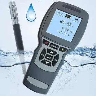 5Cgo 便攜式光學濁度測定儀汙水海水濁度計測量光學水質中分析檢測儀器 含稅可開發票t679874184531