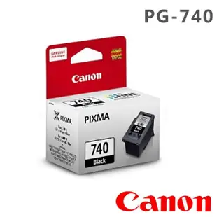 【Canon】搭1黑1彩墨水★PIXMA MG3670 多功能相片複合機(紅)