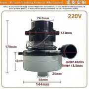 220v /24v 1200w /500w For Ametek Midea Rowenta Universal Vacuum Cleaner Motor Washing Machine Mot 220V 1200W Mouth