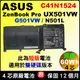 Asus 電池 原廠C41N1524 華碩 ZenBook Pro N501VW N501L UX501VW-0052A6700HQ UX501V 雙硬碟版專用 G501VW