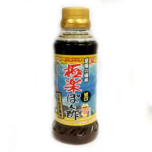 富士甚 極樂桔醬 - 乾口 260ml