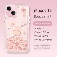 在飛比找ETMall東森購物網優惠-適用iPhone15的手機殼新款蘋果14pro發財麻將15p