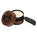 Dear Barber Beard Biscuit 100 ml