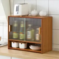 在飛比找PChome24h購物優惠-【HappyLife】楠竹製廚房檯面收納櫃/三層無層板55C