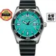 CITIZEN 星辰錶 AW1760-14X,公司貨,光動能,日期顯示,時尚男錶,強化玻璃鏡面,日期顯示,手錶