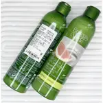 🍎蘋果美妝 BOTTEGAVERDE 意柏嘉 葡萄柚控油平衡洗髮精250ML