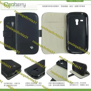 SAMSUNG GALAXY S3 Mini i8190 雙料縫線 側掀立架式皮套/保護套/磁扣式皮套