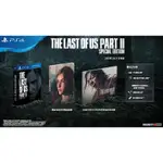 【嚴選電玩】PS4 最後生還者2 二部曲 THE LAST OF US 2 中文 特別版 鐵合版