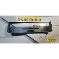 在飛比找蝦皮購物優惠-【山羊Smile】EPSON LQ300 LQ-300 LQ