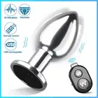 Metal Vibrating Butt Plug Anal Vibrator Rechargeable Prostate Massager Sex Toys