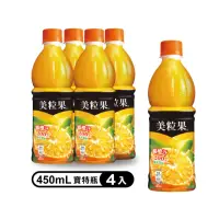 在飛比找momo購物網優惠-即期品【美粒果】柳橙汁寶特瓶x7組(共28入；450mlx4