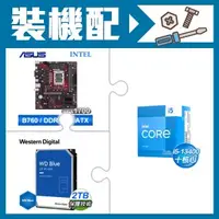 在飛比找AUTOBUY購物中心優惠-☆裝機配★ i5-13400+華碩 EX-B760M-V5 