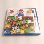 3DS - 超級瑪莉歐3D樂園 SUPER MARIO 3D LAND 4902370519297