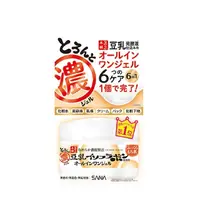 在飛比找蝦皮購物優惠-【SANA】豆乳美肌多效保濕凝膠霜 100g (效期至202