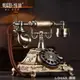 旋轉盤仿古歐式老式電話機復古家用時尚創意有線電話機座機【摩可美家】