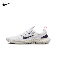 在飛比找蝦皮購物優惠-Nike Free RN 5.0 耐吉 慢跑鞋 赤足 白黑 