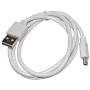 USB to mini USB Cable (White) for Rand McNally RVND / TND Series GPS TripMakers