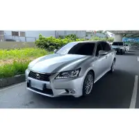 在飛比找蝦皮購物優惠-2013 Lexus GS300h 油電