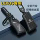 Lexus凌志 鑰匙套 es300 nx200 es250 ux260h ES350 LM 碳纖紋金屬鑰匙殼 汽車內飾