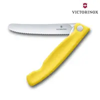 在飛比找蝦皮商城優惠-VICTORINOX 摺疊番茄刀6.7836.F8B 黃 /