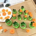 兒童卡通蔬菜水果壓花模具烘焙餅干翻糖面食模具幼兒園蝴蝶面造型