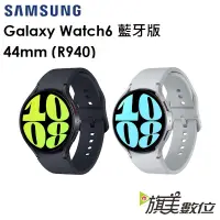 在飛比找蝦皮商城優惠-三星 Samsung Galaxy Watch6（R940）