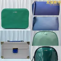 在飛比找Yahoo!奇摩拍賣優惠-廠家出貨LA MER海洋拉娜專櫃贈品 化妝包 化妝箱 手包 