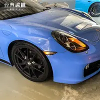 在飛比找蝦皮購物優惠-TWL台灣碳纖 Porsche保時捷 718 981 991