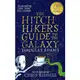 The Hitchhiker's Guide to the Galaxy (Illustrated/42 Anniv. Ed.)/銀河便車指南/Douglas Adams eslite誠品