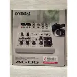 YAMAHA AG06 混音器 USB 錄音 直播 MIXER 合成器