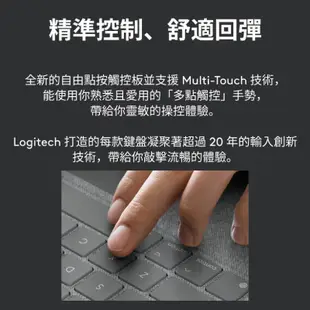 Logitech 羅技 Combo Touch 鍵盤保護套 適用 iPad 10 Air 4 5 保護殼 LOGI126