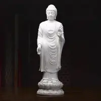 在飛比找Yahoo!奇摩拍賣優惠-三友社 德化陶瓷大號釋迦摩尼佛佛像站像家用居家供奉如來阿彌陀