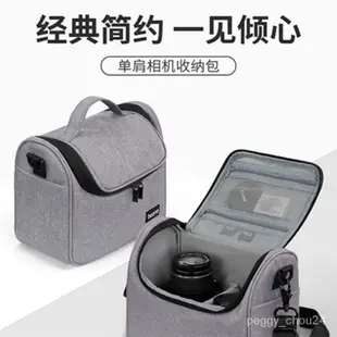 相機包 相機內袋 單眼相機包 攝影包相機包單反包數碼相機鏡頭攝影包單肩收納袋適用於佳能尼康索尼收納包 UWFL