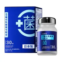 在飛比找momo購物網優惠-【DR.CINK 達特聖克】Dr.菌 30粒