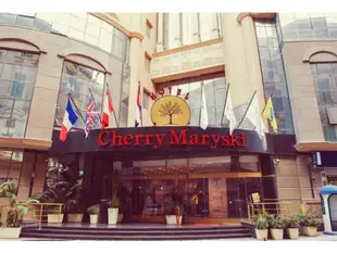 奇里馬麗斯基飯店Cherry Maryski Hotel