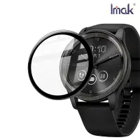 在飛比找樂天市場購物網優惠-手錶保護貼 Imak GARMIN vivomove Tre