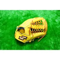 在飛比找蝦皮購物優惠-全新SSK 棒壘球手套 硬式用特價原皮黃色 外野斜T網球檔
