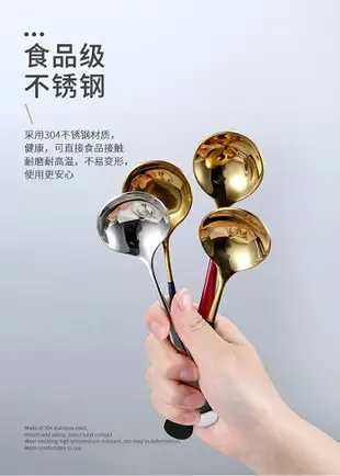 網紅304不銹鋼小勺子家用湯勺創意可愛韓式長柄吃飯兒童調羹湯匙