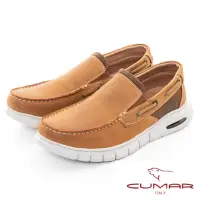 在飛比找momo購物網優惠-【CUMAR】舒適真皮樂福休閒鞋(土黃色)