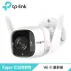 【TP-Link】Tapo C320WS 戶外防水 Wi-Fi 網路攝影機