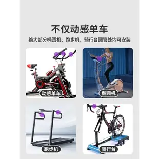 動感單車手機支架iPad平板夾健身房自行車跑步機橢圓機支撐固定器