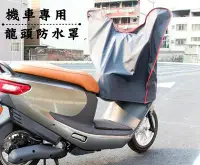 在飛比找Yahoo!奇摩拍賣優惠-阿勇的店 台灣製造 SYM 三陽 Mio 115 Tini 